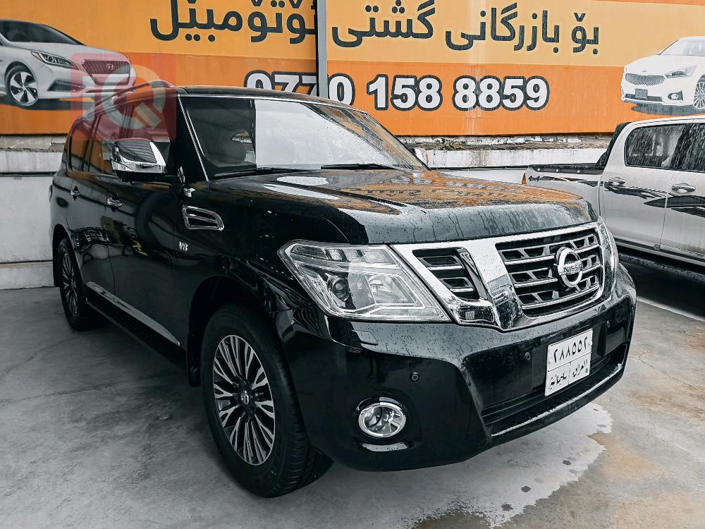 نيسان باترول